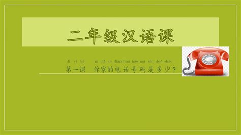 營樓賓館電話是多少？營務繁忙，查詢需知。