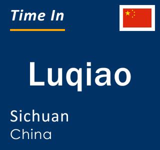 永康到路橋要多久的相關解析與延伸